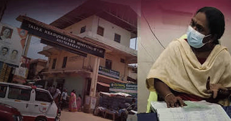 കൊട്ടാരക്കര താലൂക്ക് ആശുപത്രിയിൽ രോഗിയോട് ഡോക്ടറുടെ അധിക്ഷേപം: ഡോ. രേഖ കൃഷ്ണന് നിർബന്ധിത അവധി