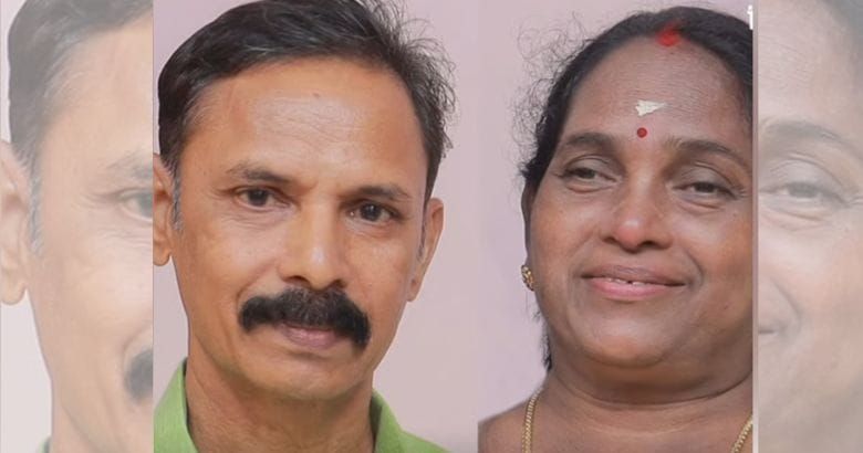 കുടുംബത്തിന് ബാധ്യതയാകരുതെന്ന് കുറിപ്പ്; ചികിത്സയിലായിരുന്ന ദമ്പതികള്‍ മരിച്ച നിലയിൽ