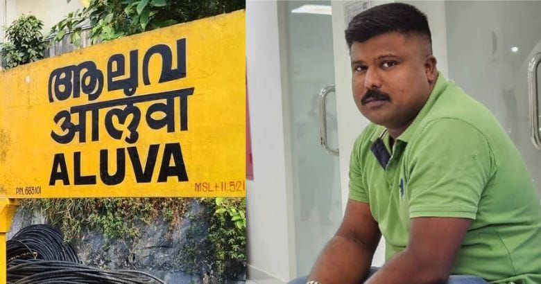 ഓടുന്ന ട്രെയിനിൽനിന്ന് ഇറങ്ങാൻ ശ്രമിക്കുന്നതിനിടെ അപകടം; യുവാവിന് ദാരുണാന്ത്യം