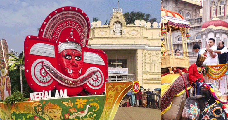 മൈസൂരു ദസറ: കേരളത്തിന്റെ നിശ്ചലദൃശ്യം ശ്രദ്ധേയമായി; സുവർണ്ണാവസരത്തിൽ പങ്കാളിയായി മുഖ്യമന്ത്രിയും