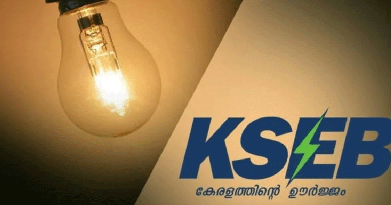 സംസ്ഥാനത്ത് വൈദ്യുതി നിരക്ക് കൂട്ടാൻ നീക്കം; പുതിയ താരിഫ് നയം വിജ്ഞാപനം ചെയ്തു