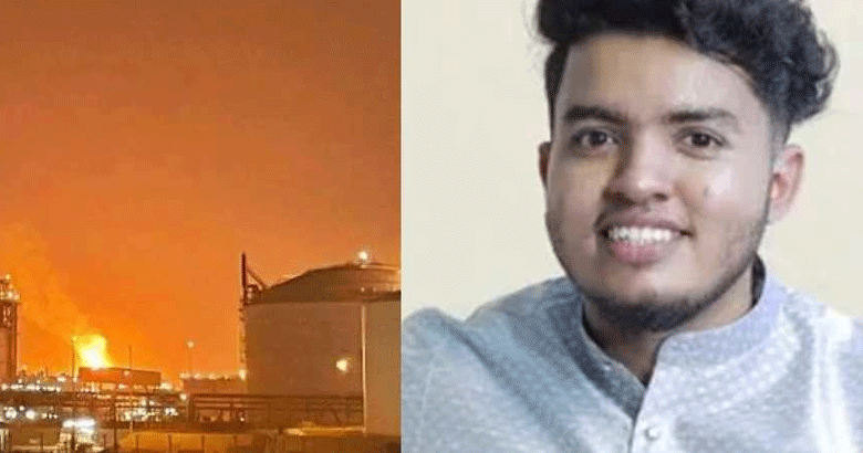 ഖത്തർ ഗ്യാസ് പ്ലാന്റിലെ അപകടം: മരിച്ചവരിൽ കോഴിക്കോട് സ്വദേശിയായ യുവാവും