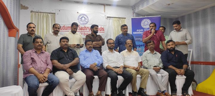ബഹ്റൈനിൽ കുടുംബ സൗഹൃദ വേദിക്ക് പുതിയ നേതൃത്വം;  25 അംഗ ഭരണസമിതി തിരഞ്ഞെടുക്കപ്പെട്ടു