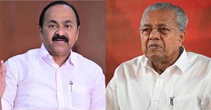 'എന്താ ഇവിടെ നിക്ഷേപം വേണ്ടേ, നിലവില്‍ അഞ്ചു പൈസ കൈയിലില്ല', പിണറായി വിജയനെതിരെ മുഖ്യമന്ത്രി വിഡി സതീശന്‍