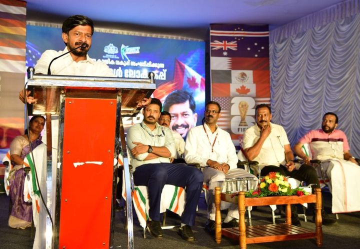 ലോകകപ്പ് ആവേശവുമായി ‘TRIONDA 2K26’;  മന്ത്രി ഒ.ജെ. ജനീഷ് ഉദ്ഘാടനം ചെയ്തു
