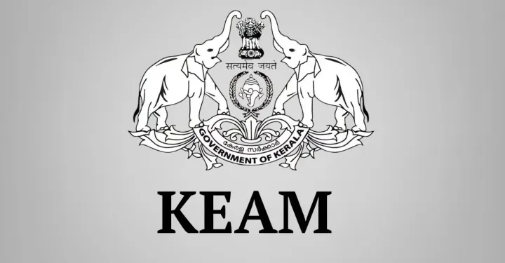 കീം 2026 പ്രവേശന പരീക്ഷാഫലം നാളെ; ഉച്ചയ്ക്ക് ഒരു മണിക്ക് പ്രഖ്യാപനം
