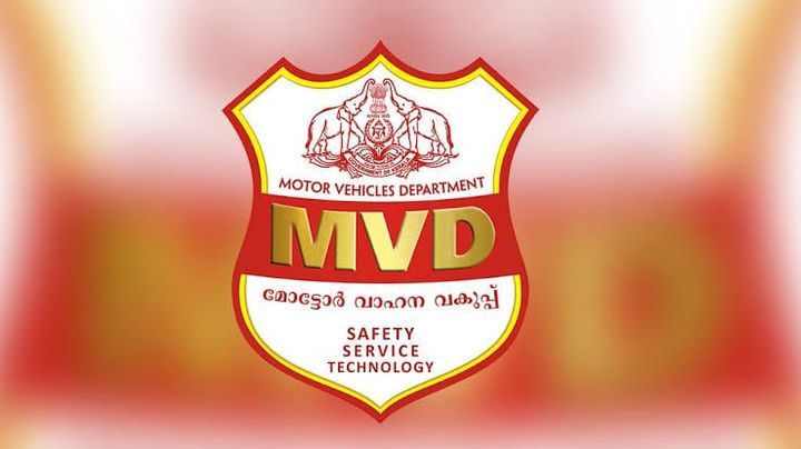 വ്യാജ ഇ-ചല്ലാൻ ലിങ്കുകൾ പ്രചരിക്കുന്നു; പൊതുജനങ്ങൾക്ക് ജാഗ്രതാ നിർദേശവുമായി എംവിഡി