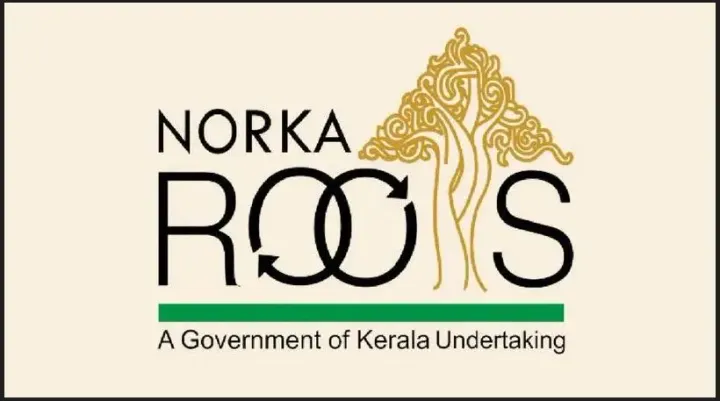 പ്രവാസികൾക്കായി നോർക്ക പ്രവാസി ഐഡി കാർഡ്: യോഗ്യത, അപേക്ഷാ മാർഗം, ആനുകൂല്യങ്ങൾ അറിയാം