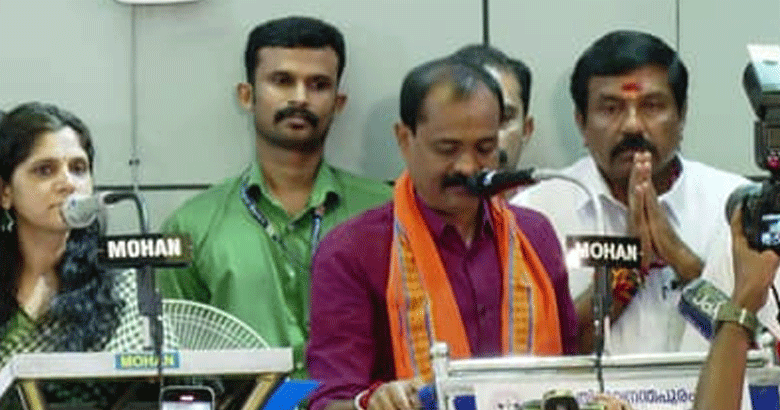 ദൈവനാമത്തിലുള്ള സത്യപ്രതിജ്ഞ അസാധു: തിരുവനന്തപുരം കോർപ്പറേഷനിലെ 20 കൗൺസിലർമാർ വീണ്ടും സത്യപ്രതിജ്ഞ ചെയ്യണം