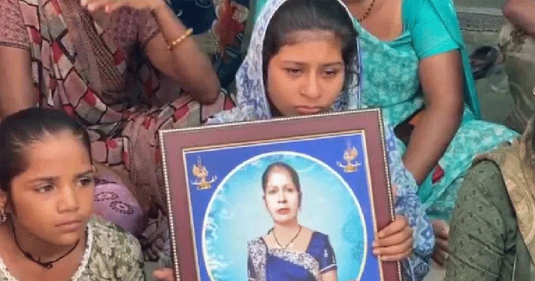 കടം വാങ്ങിയ 5000 രൂപ തിരികെ നല്‍കിയില്ല; യുവതിയെ തീകൊളുത്തി കൊലപ്പെടുത്തി അയല്‍വാസി
