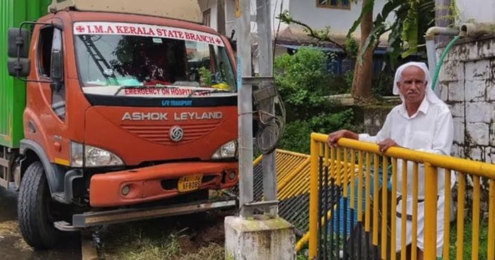ആശുപത്രി മാലിന്യം കൊണ്ടുപോയ ലോറി വിദ്യാർത്ഥികൾക്കിടയിലേക്ക് പാഞ്ഞുകയറി അപകടം, ഒരാൾ മരിച്ചു