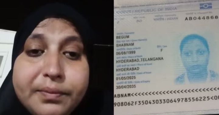 ശമ്പളമില്ലാതെ മാസങ്ങളോളം ജോലി; ഒമാനിൽ തൊഴിൽ ചൂഷണം ആരോപിച്ച് ഇന്ത്യൻ യുവതി എംബസിയുടെ സഹായം തേടി