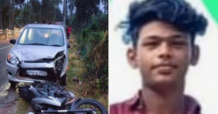 കാറും ബൈക്കും കൂട്ടിയിടിച്ചു; കൂടരഞ്ഞിയിൽ യുവാവിന് ദാരുണാന്ത്യം