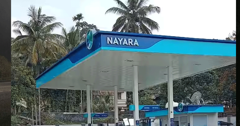 ഇന്ധനവില കുറച്ച് നയാര എനർജി; പെട്രോളിന് 5 രൂപയും ഡീസലിന് 3 രൂപയും കുറഞ്ഞു, പൊതുമേഖലയിൽ മാറ്റമില്ല