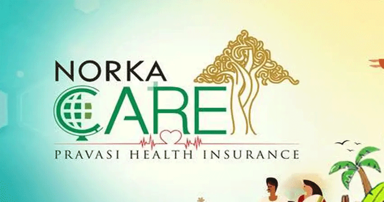 പ്രവാസി മലയാളികൾക്ക് ആശ്വാസം: നോർക്ക ഇൻഷുറൻസ് പദ്ധതിയിൽ അപേക്ഷിക്കാനുള്ള സമയപരിധി നീട്ടി; സെപ്റ്റംബർ 18 വരെ അവസരം
