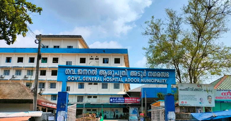 ചികിത്സയ്ക്ക് ഇനി സമയപരിധിയില്ല! സർക്കാർ ആശുപത്രികളിൽ 24 മണിക്കൂറും സ്‌പെഷ്യലിസ്റ്റ് സേവനം