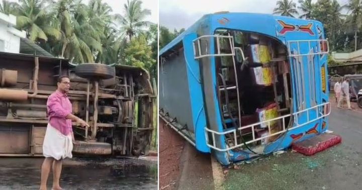 കണ്ണൂരിൽ സ്വകാര്യ ബസ് നിയന്ത്രണം വിട്ട് മറിഞ്ഞ് അപകടം; 35ഓളം പേർക്ക് പരിക്ക്