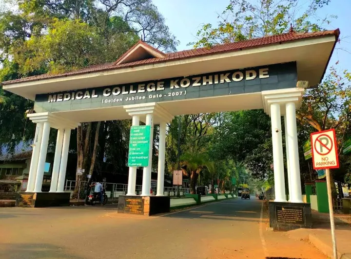 നിപ ബാധിച്ച 43കാരന്‍ സാധാരണ ജീവിതത്തിലേക്ക്, ഒന്നരമാസത്തെ ചികിത്സയ്ക്ക് ശേഷം ഉടന്‍ ആശുപത്രി വിടും