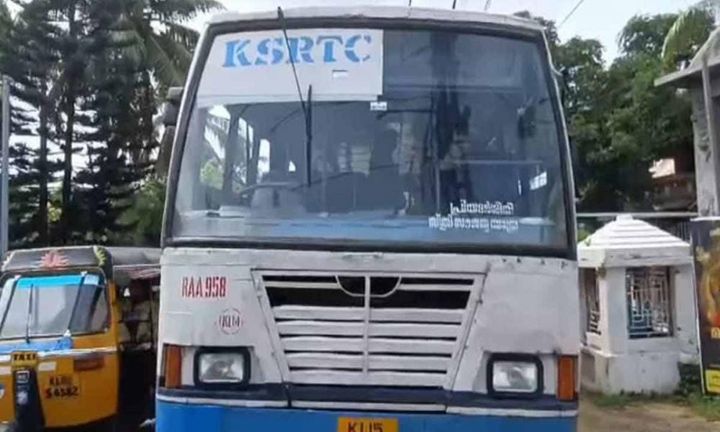 പ്രിയദര്‍ശിനി ബസില്‍ സീറോ ടിക്കറ്റിൽ യാത്ര; അഞ്ച് പുരുഷ യാത്രക്കാരുടെ പണം വെട്ടിച്ച കണ്ടക്ടർ കുടുങ്ങി