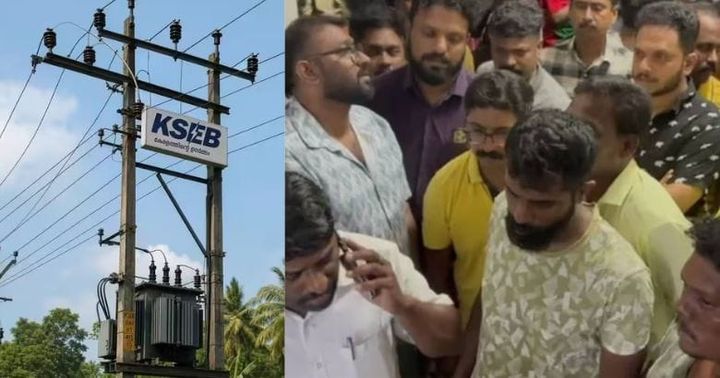 പവർ കട്ടിൽ വലഞ്ഞ് നാട്ടുകാർ; പ്രതിഷേധവുമായി  കെ.എസ്.ഇ.ബി ഓഫീസിലേക്ക്