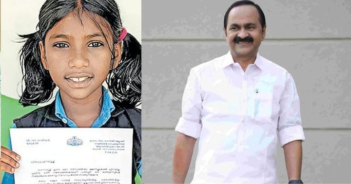 കുഞ്ഞുമനസ്സിന്റെ ക്ഷണം, സ്നേഹപൂർവം മറുപടി; കാഞ്ചിയാർ സ്കൂളിന് അഭിനന്ദനം