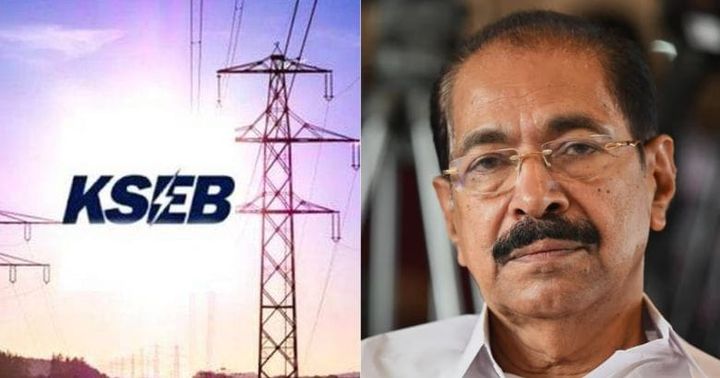 ''സ്വിച്ച് ഇട്ട് നിർത്താനാകില്ല, വൈദ്യുതി പ്രതിസന്ധി ഉടൻ തീരില്ല'';   വിശദീകരണവുമായി മന്ത്രി