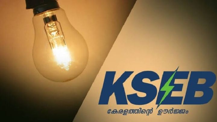 വൈദ്യുതി ക്ഷാമം രൂക്ഷമാകുന്നു; അധിക വൈദ്യുതിക്കായി കെഎസ്ഇബി ഉത്തരേന്ത്യയിലേക്ക്
