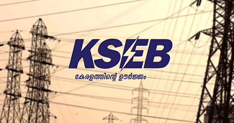 'കറന്റ് പോയാൽ മന്ത്രിയോട് ചോദിക്ക്'; നമ്പർ നൽകിയ ജീവനക്കാരനെതിരെ നടപടിക്ക് കെഎസ്ഇബി