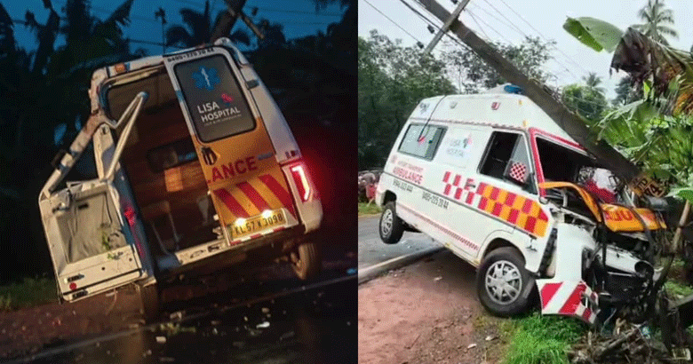 കോഴിക്കോട് തിരുവമ്പാടിയിൽ ആംബുലൻസും ബൈക്കും കൂട്ടിയിടിച്ച് യുവാവ് മരിച്ചു; ഡ്രൈവർക്കും നഴ്സിനും ആംബുലൻസിലുണ്ടായ രോഗിക്കും പരിക്ക്