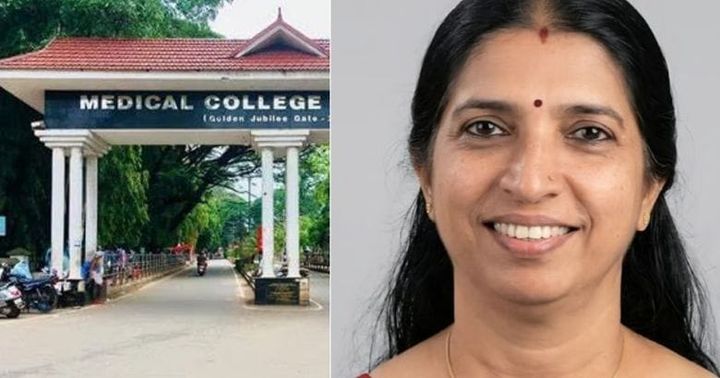 ഗർഭാശയ ശസ്ത്രക്രിയയ്ക്ക് പിന്നാലെ ആരോഗ്യനില വഷളായി; 49കാരിക്ക് ദാരുണാന്ത്യം