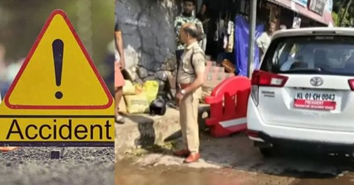 ദേവസ്വം ബോർഡ് പ്രസിഡന്റിന്റെ കാറുമായി കൂട്ടിയിടിച്ച് ബൈക്ക്; 19കാരനായ വിദ്യാർഥിക്ക് ദാരുണാന്ത്യം