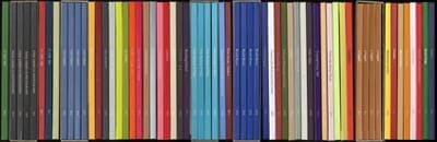 Guilty Pleasures and Publishing, Part I: On Nazraeli Press, Asako Narahashi, Ando Hiroshige (and tea)