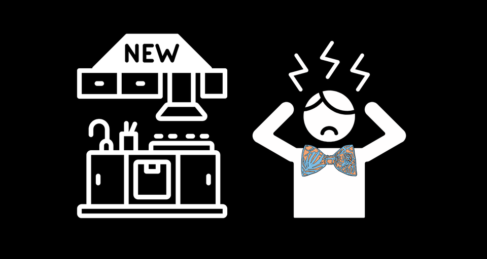 😫 There's Always Something Else