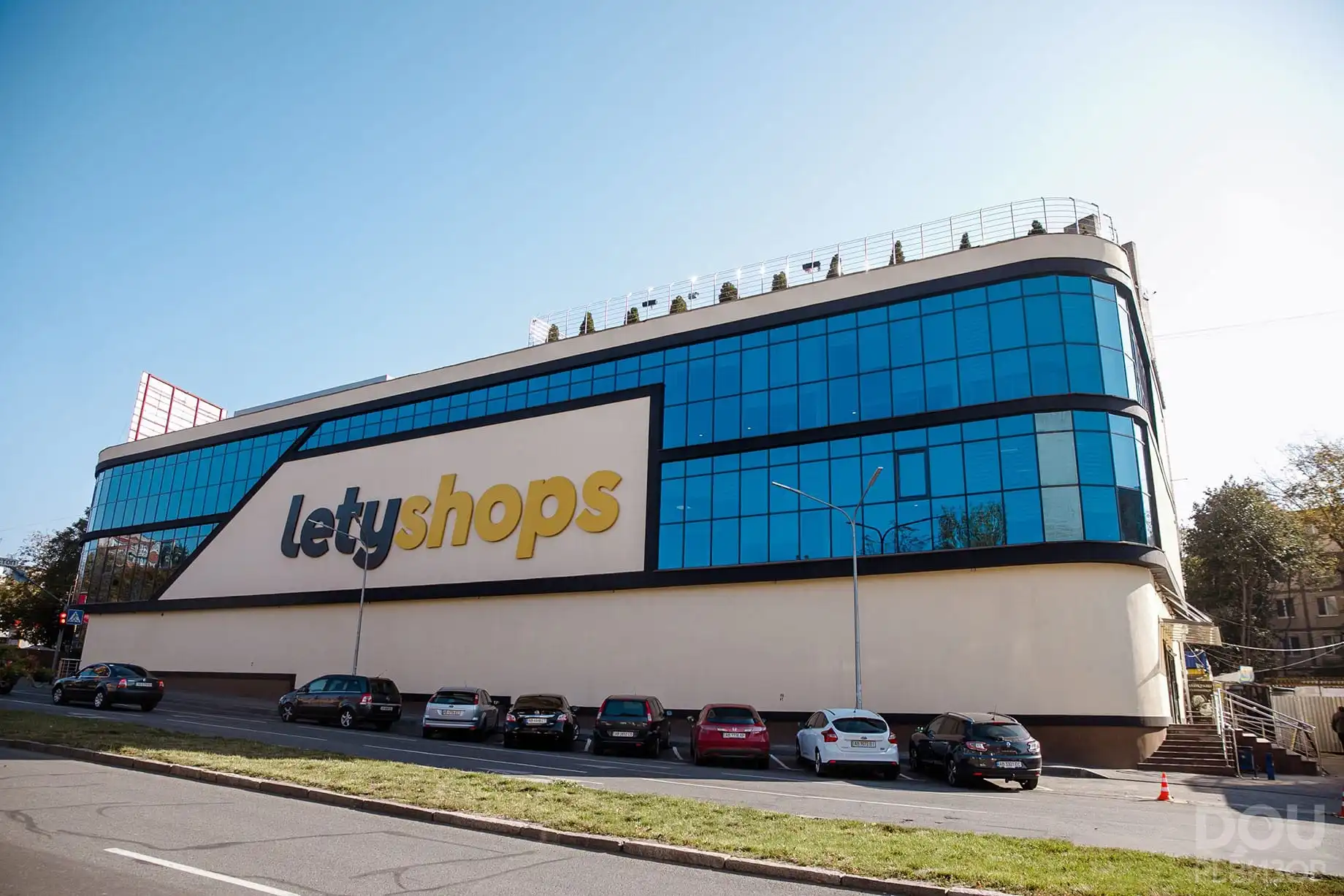letyshops logo on the building