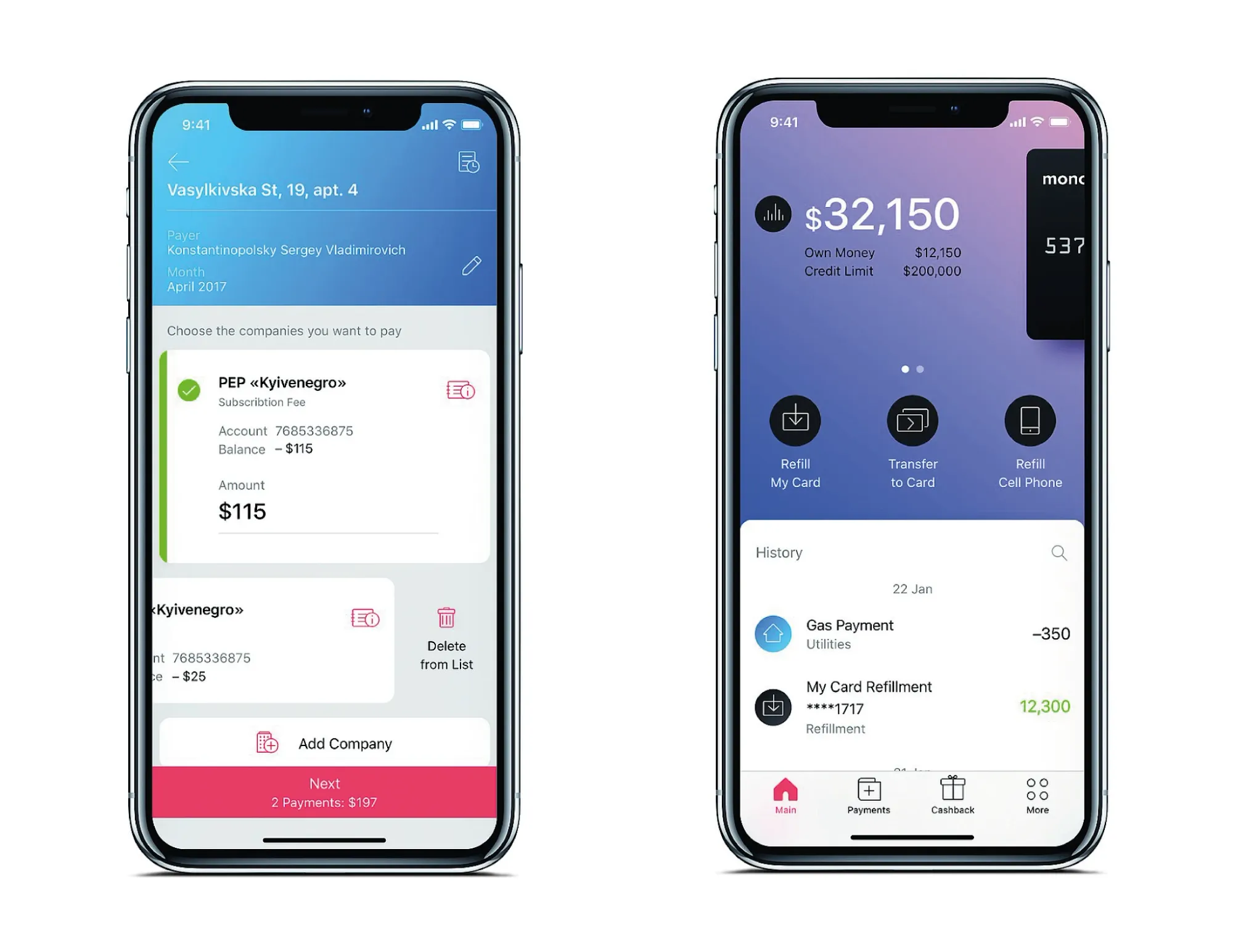 two phones with the monobank application