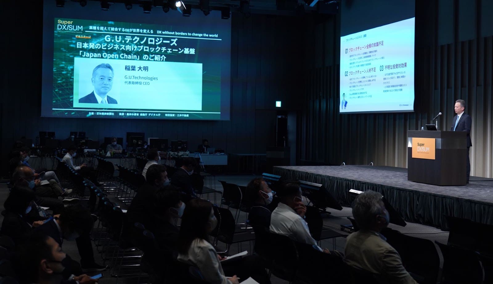 写真：稲葉 (当社代表取締役CEO)