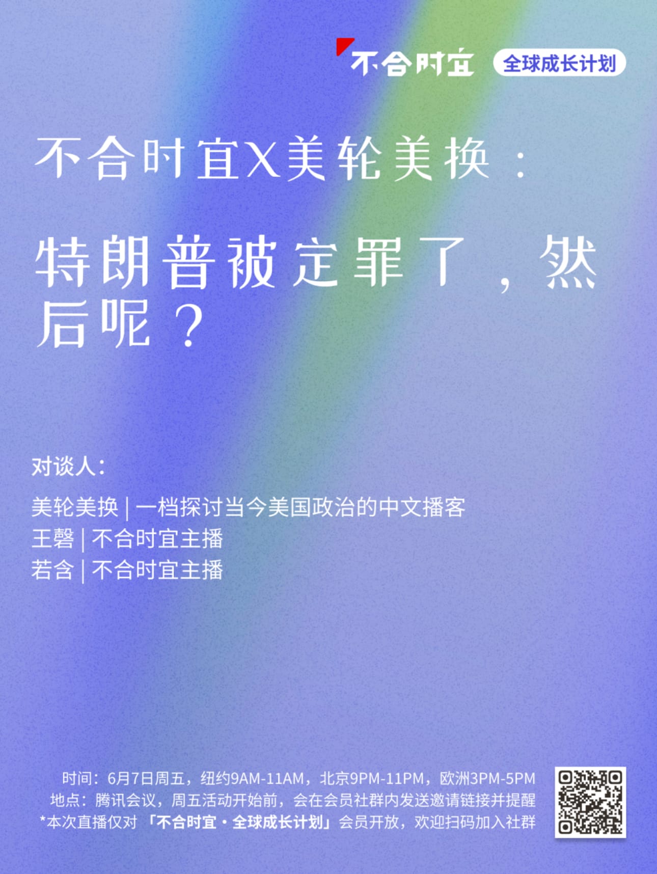 upload in progress, 0