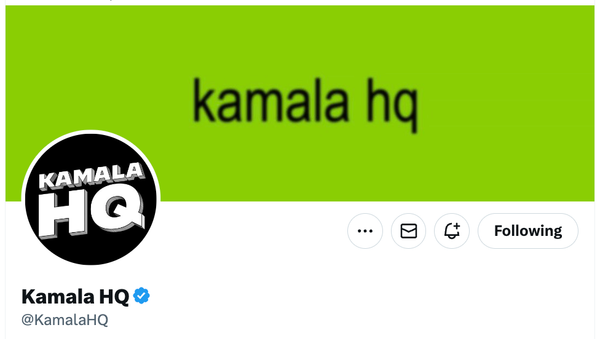 两集新播客和三个梗🥥🌴