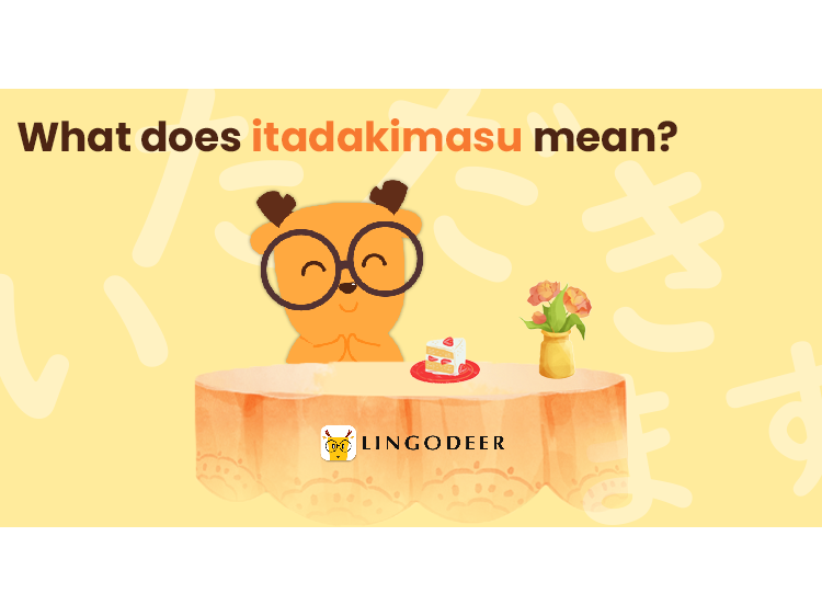 itadakimasu