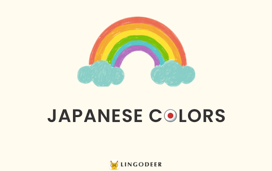 Japanese colors