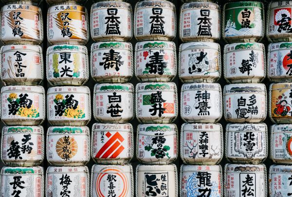 Lost in Japanese text