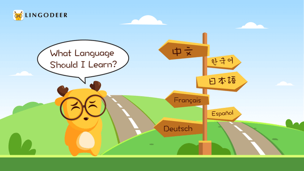 which language to learn
