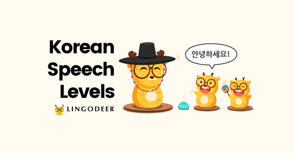 Korean speech level