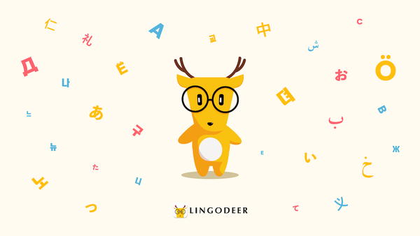 How Is LingoDeer Different from Other Apps?