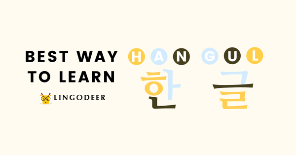 Hangul – Korean alphabet