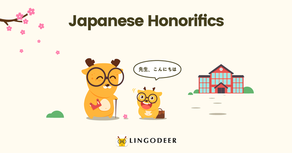 Japanese-honorifics
