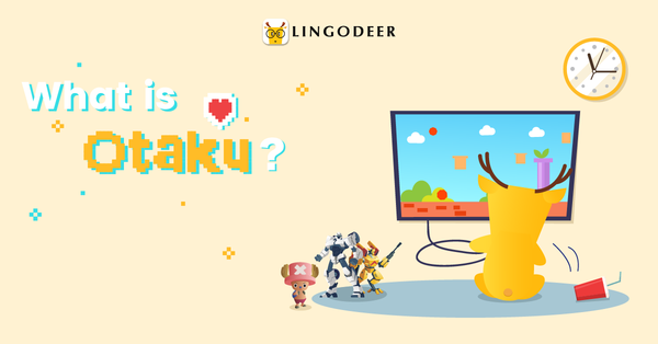 what is a otaku