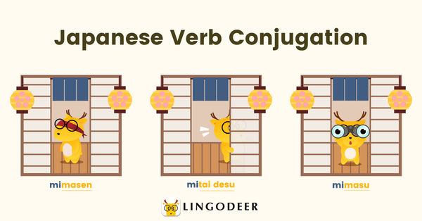 Japanese verb conjugation
