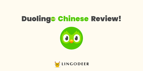 Duolingo Chinese Review
