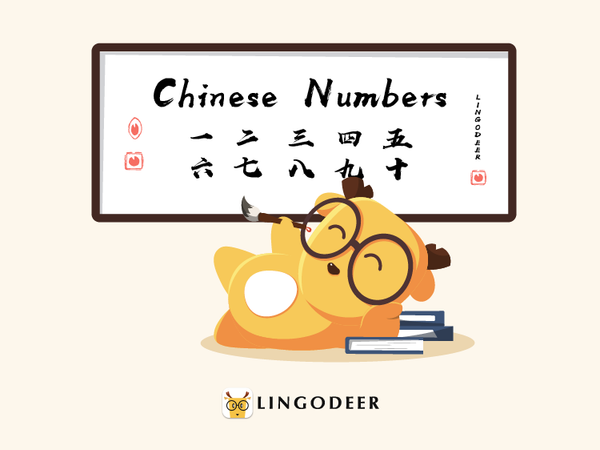 chinese numbers
